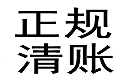 欠款已清，能否申请撤销诉讼？